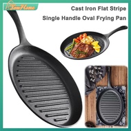 【Fast Delivery】Cast Iron Grill Plate Non-Stick Grill Fry Pan with Handle No Chemical Coating Inducti