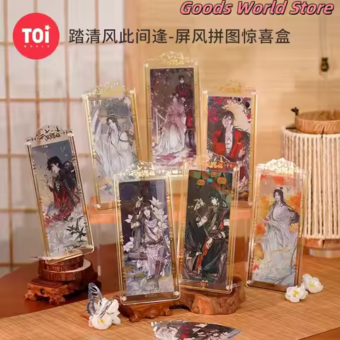 Original Xielian Huacheng Acrylic puzzle ornament TGCF Tian Guan Ci Fu Heaven Official Blessing Xiel