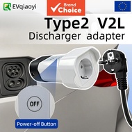 Evqiaoyi Type2 V2l Ev Discharge Adapter with Power-off Button for Camping Byd Chery Geely