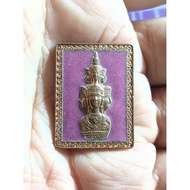 Jatukam Stamp B.E2549