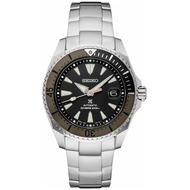 Seiko Shogun Prospex Titanium Divers Black Dial Watch SPB189J1 SPB189 SPB189J