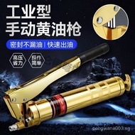 Manual Grease Gun High Pressure Self-Priming Heavy Duty Mechanical Grease Gun for Excavators Forklif