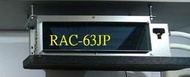 中和-長美 HITACHI 日立冷氣《標按》RAD-63NJP/RAC-63JP埋入型 頂級 變頻單冷一對一