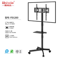 TV Stand 47-500cm LCD TV Monitor Hanger TV Mobile Stand Conference TV Mobile Cart