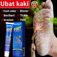 ubat kulat kaki ubat kaki berbau Kulat air Kaki gatal berbau Foot fungus beriberi 脚气