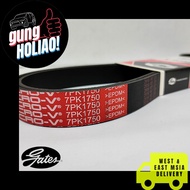 [GATES] Nissan Navara D23T, NP300 (2014-2016) Gates EPDM FanBelt 7PK 1750 EPDM