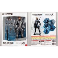 Play Arts Kai Metal Gear Raiden