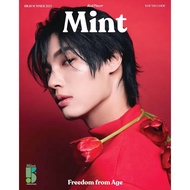 【PREORDER】 Mint Magazine Vol.28 - Win Metawin 林汉洲 Cover