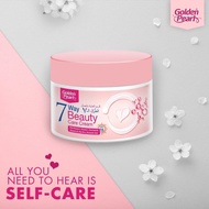 Golden Pearl 7 Way Beauty Care Cream 75ml
