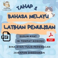 B34 Latihan Penulisan Bahasa Melayu Tahap 1 Tahun 1-3 KSSR Bina Ayat Isi tempat kosong