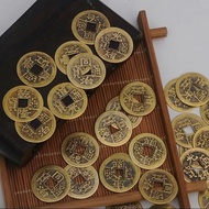 [Standard product] Yin Yang Coin Set includes 7 Coins and 9 Yin Yang Coins Feng Shui Yin Yang Fortun