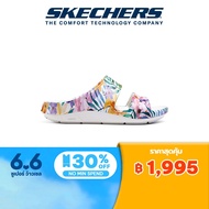 Skechers สเก็ตเชอร์ส รองเท้าแตะ ผู้หญิง Foamies Arch Fit Wave Sandals - 111437-WMLT