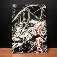 ◤稀有珍藏 遊戲攻略《風雲之天下會 使用手冊》｜智冠