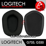 ACS ฟองน้ำหูฟัง Logitech (แบบผ้าสีดำ/ไม่มีลาย) สำหรับรุ่น G733/G335 Gaming Headset Memory Foam Earpa