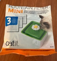 Catit 飲水機 filter