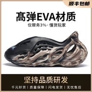 รองเท้าแตะชายหาดพื้นหนาแบบสวมหัว EVA สำหรับผู้ชาย รองเท้าแตะแบบสวมหัว ทรงหัวมน พื้นรองเท้าทำจากยาง E