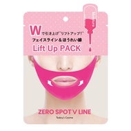 Todays Cosme Zero Spot V Pack (Black / Pink) 1pc