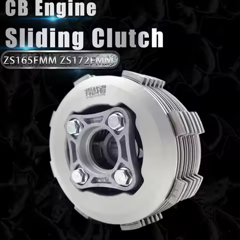 OTOM Motorcycle CB Sliding Clutch Starter Friction Plates Assembly For KEWS K16 ZONGSHEN CB250-F CB2