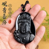 Jade guanyin Necklace Pendant jadeite pendant 缅甸玉a货墨翠天然玉石观音菩萨翡翠项链吊坠 佛牌項鏈 冰种玉石项链吊坠 观音头挂件 本命年辟邪平安符护身符吊