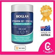 [AUS Direct Import] Bioglan Vitamin B1 250mg 75 Capsules
