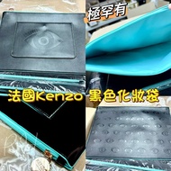 現貨❤️法國Kenzo  黑色化裝袋/手拿包(免稅貨)clutch Bags 男女適用