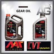 MEAUSU 4L 1L CVT AUTO TRANSMISSION OIL FLUID FULLY SYNTHETIC PROTON TOYOTA BRAND NEW OIL CVT AUTO MI