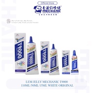 Mechanic Jelly Glue T9000 Original White Paste Glue