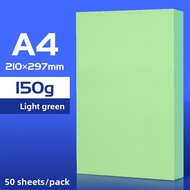 Good | Thick Hard Card Paper Binding Cover A4/A3+/A3++
