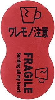HEADS AM-FRA-1S Gift Stickers, Made in Japan, W2.2 x H3.9 inches (55 x 100 mm), Red, Hazel Stickers,