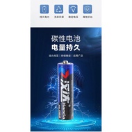 AAA/AA Battery 1.5V Penesaming Premium Quality High Power Battery AAA Bateri / AA Bateri