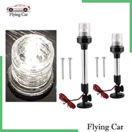 [Lzdjfmy2] White LED Fold Down Boat Stern Light Boat Anchor Light for Pontoon And Fishing Boat