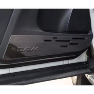 台灣現貨TOYOTA RAV4 4代 4.5代 5.5代 車門防踢墊 不鏽鋼防踢板 車門內飾 改裝油箱蓋 油箱蓋 內裝後