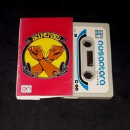 Kaset -Superkid -Trouble Maker