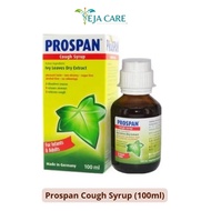 Prospan Cough Syrup (100ml)