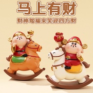 Immediately Rich God of Wealth God of Wealth Rocking Horse Ornaments Entrance God of Wealth Office E