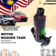 ORIGINAL PERODUA AXIA/ARUZ/MYVI NEW/TOYOTA CHR/YARIS/HARRIER MOTOR WASHER TANK Tangki Pump Air Cermi