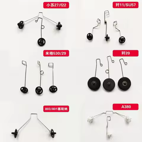 SU27 SU29 SU35 SU57 J11 J20 F22 B17 A380 P38 FX620 RC Glider Accessories Landing Gear Spare Parts