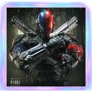 In Stock LPZZ Encyclopedia Culture X UPFinegures 1/12 Scale Action Figure Batman: Arkham Knight - Ar