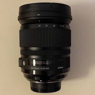 Sigma 24-105mm F4 DG Art (for Nikon F mount)