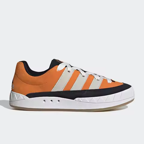 Adidas Genuine Originals Adimatic Unisex Casual Skate Shoes GZ6207