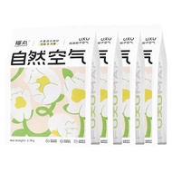 Fukumaru | Low Dust Easy-Cleaning Mixed Tofu Cat Litter