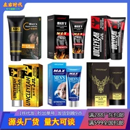 [Store Recommendation] Research XBS Massage Exercise Products 4.22