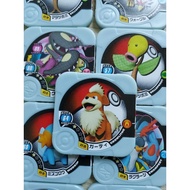 Pokemon Tretta Coins 52+2
