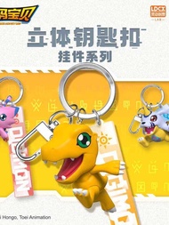 Official Digimon 3D Keychain Agumon Anime Peripheral Pendant Ornament Trendy Toy Gabumon New