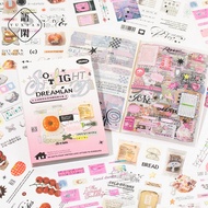 [Gongjin] Retro Sticker Book Sticker Book Quotes Supermarket Writing PET