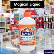 Slime Making Equipment 8.75 Oz. ELMER'S MAGICAL LIQUID Magic Elmers Washable Safe And Free Of Harmfu
