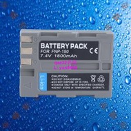 [現貨]尼佳FNP-150/FNP150富士S5/S5 PRO/S8 PRO/IS PRO數碼相機電池