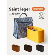 DGAZ Bag What You Love Suitable for goyard Backpack Goya saint leger Lightweight Satin Liner Bag