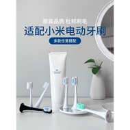[Selection] Suitable for Xiaomi Electric Toothbrush Head T300/T500/T700 Universal Mijia T100/T200/T3