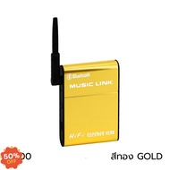 ของแท้ 100% X500 Bluetooth อุปกรณ์รับสัญญาณบลูทูธ 4.0 HiFi Wireless Audio Receiver Sound เบสแน่น เสี